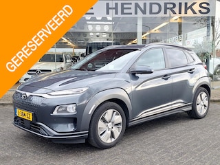 Hyundai Kona EV Premium 64 kWh | SOH: 94,6% | Leder | Warmtepomp | Adaptive CC | Navi | Camera |