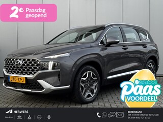 Hyundai Santa Fe 1.6 T-GDI PHEV Plug-in Premium Automaat / Dealer onderhouden  / EAER 58km / Apple Carplay Android Auto / Adaptief CC / Achteruitrijcamera / Stuur- Stoel en Achterbankverwarming / Elektrische achterklep / Trekgewicht 1350 / Climate control / kg /