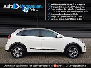 Kia Niro PHEV DynamicLine