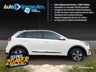 Kia Niro PHEV DynamicLine