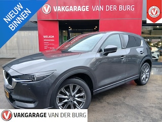 Mazda CX-5 2.5 4WD SkyActiv-G 194 Signature