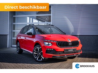 Skoda Kamiq Monte Carlo | Achteruitrijcamera | Adaptive Cruise Control | Driver Activity Assistant, vermoeidheid waarschuwingssysteem