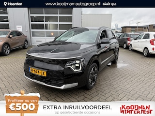 Kia Niro EV ExecutiveLine 64.8 kWh | Trekhaak | Schuif-/kanteldak | Stoel/stuur verwarming- én ventilatie | adaptive cruise control | Achteruitrij camera | Dodehoek detectie | HUD |