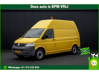 Volkswagen Transporter 2.5 TDI L2H2 | 4Motion | 130 PK | Cruise | Trekhaak | Navi | Airco