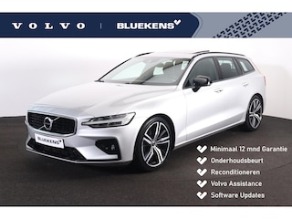 Volvo V60 T4 R-Design - Panorama/schuifdak - IntelliSafe Assist & Surround - Parkeercamera achter - Verwarmde voorstoelen, stuur & achterbank - Parkeersensoren voor & achter - Elektr. bedienb. bestuurdersstoel met geheugen - Standkachel - Elektr. inklapbare trekhaak - 19' LMV