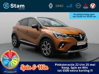 Renault Captur 1.3 TCe 140 Intens 360° Camera | Cruise | Parkeersens. v+a | Bose