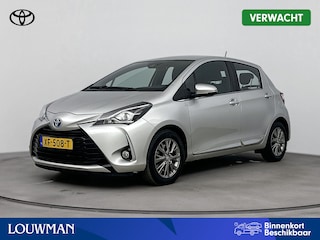 Toyota Yaris 1.5 Hybrid Active | Navigatie | Parkeercamera | Cruise Control |