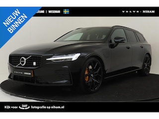 Volvo V60 T8 RECHARGE AWD POLESTAR ENGINEERED -POWER-SEATS|HARMAN/KARDON|CAMERA|PRIVACY.GLAS|20"