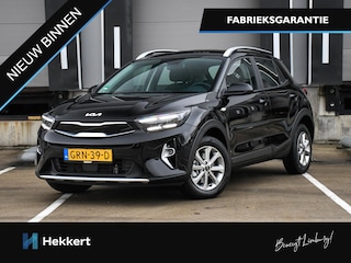 Kia Stonic DynamicLine 1.0 T-GDi MHEV 100pk PDC + CAM. | 15''LM | DAB | NAVI | APPLE-CARPLAY | CLIMA