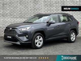 Toyota RAV4 2.0 VVT-iE Business | Dealer Onderhouden | Achteruitrijcamera | Apple CarPlay / Android Auto | Adaptive Cruise Control |