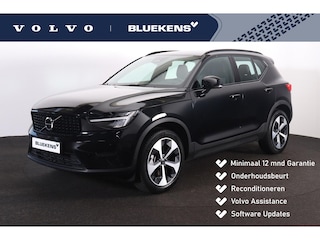 Volvo XC40 B4 Plus Dark - IntelliSafe Assist & Surround - Harman/Kardon audio - Verwarmde voorstoelen & stuur - Parkeersensoren voor & achter - Elektr. bedienb. voorstoelen met geheugen links - Draadloze tel. lader - Elektr. inklapbare trekhaak - 19' LMV