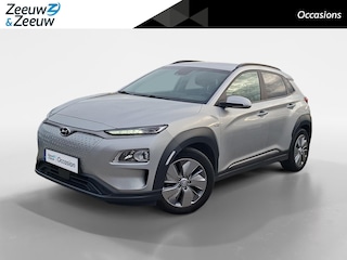 Hyundai Kona EV Fashion 64 kWh Navigatiesysteem | GROOT RIJBEREIK | 59.000KM!