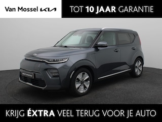 Kia Soul ExecutiveLine 64 kWh | SOH 100% |