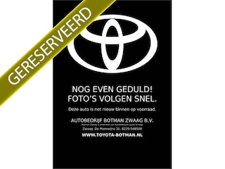 Toyota Corolla Touring Sports 1.8 Hybrid GR-Sport Automaat 122pk | Trekhaak | Alarmklasse 1 startonderbreker | Stoelverwarming |
