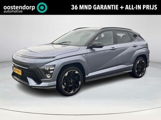 Hyundai Kona N Line Business 64.8 kWh