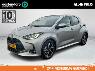 Toyota Yaris 1.5 Hybrid 115 Dynamic | Navigatie | Apple CarPlay/Android auto | Achteruitrijcamera | Comfort Pack