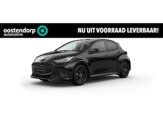 Mazda 2 1.5 Homura | € 2.500,-  voorraad voordeel | Led verlichting | Cruise control adaptief | Draadloze telefoon lader |