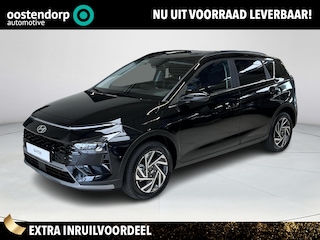 Hyundai Bayon 1.0 T-GDI Premium Automaat | Rijklaarprijs! | Inclusief lopende acties | Meest luxe uitvoering |