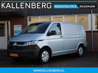 Volkswagen Transporter 2.0 TDI L1H1 Trendline / Cruise / 3 zits / Bluetooth