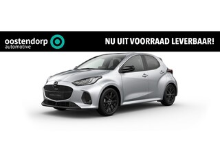 Mazda 2 1.5 Homura | € 2.500,-  voorraad voordeel | Led verlichting | Cruise control adaptief | Draadloze telefoon lader |