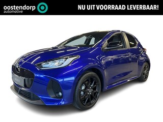 Mazda 2 1.5 Homura Plus | € 2.500,-  voorraad voordeel | Head-up display | achteruitrijcamera | Parkeer sensoren voor en achter |