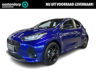 Mazda 2 1.5 Homura Plus | € 2.500,-  voorraad voordeel | Head-up display | achteruitrijcamera | Parkeer sensoren voor en achter |