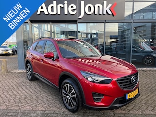 Mazda CX-5 2.0 SkyActiv-G 165 TS+ 2WD | TREKHAAK | NAVIGATIE | STOELVERWARMING | CRUISE CONTROL | CLIMATE CONTROL | 18" LM VELGEN | ROOFRAIL |