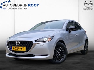 Mazda 2 1.5 SkyActiv-G Sportive / Carplay / Cruise Control