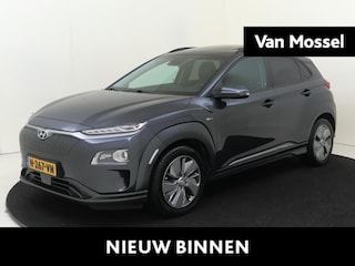 Hyundai Kona EV Premium 64 kWh | Navigatie | Elektrisch schuifdak | Stoelverwarming | Climate control | Camera |