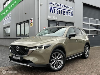 Mazda CX-5 2.0 SkyActiv-G 165 Newground Led Trekh. 360ºCam Stoel-/stuurverw. Keyless Carplay 19"Lmv etc.