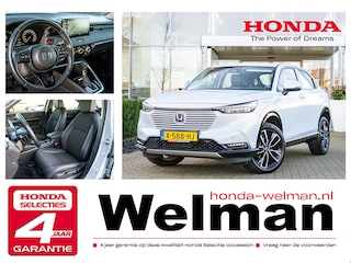 Honda HR-V 1.5I e:HEV ADVANCE - FULL HYBRID - AUTOMAAT