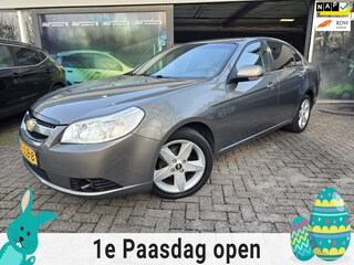 Chevrolet Epica 2.5i Executive Limited Edition | 12MND GARANTIE | AUTOMAAT | LEER | STOELVERWARMING | CRUISE | LMV |