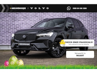 Volvo XC60 Plug-in Hybrid T6 AWD Plus Black Edition | Nieuw model 2026 | Panoramadak | Head-up display | 360 camera | Harman Kardon audio | Stoel- en stuurverwarming | Achterbank verwarming | Getint glas | Alarm |