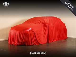 Toyota Corolla Verso 1.8 VVT-i Aspiration | Trekhaak | All Season banden |