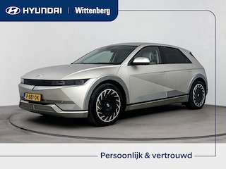 Hyundai Ioniq 5 LOUNGE AWD 73kWh | NAVI | CLIMA | CRUISE | 360 CAMERA |-CHIQUE IVOOR LEDER | 20'' LM VELGEN | FABRIEKSGARANTIE GELDIG T/M 3-2027! |