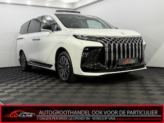 DFSK Forthing 9 HEV U-Tour 9 Pano, Leder, 360 Camera, Navi, Elektrische achterklep, Keyless start, Elektrische achterklep