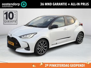 Toyota Yaris 1.5 Hybrid 130 GR Sport