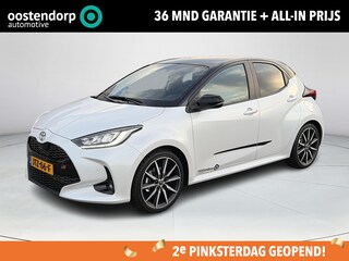 Toyota Yaris 1.5 Hybrid 130 GR Sport