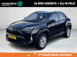 Toyota Yaris Cross 1.5 Hybrid Active