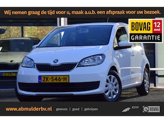 Skoda Citigo 1.0 Greentech Ambition | Org. NL | BOVAG Garantie | Airco | Cruise Control | Multifunctioneel Sportstuur | Extra Getint Glas | Slechts 42.000km NAP! | Bluetooth |