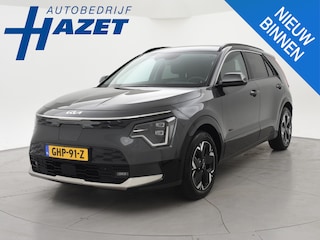 Kia Niro EV EXECUTIVE 64.8 kWh *5.677 KM* + LEDER | STOELVENTILATIE | HEAD-UP | HARMAN/KARDON | STOELVERW. V+A