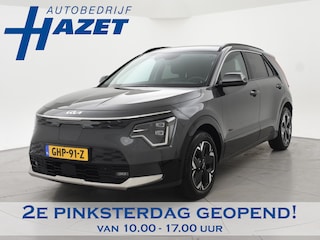 Kia Niro EV EXECUTIVE 64.8 kWh *5.677 KM* + LEDER | STOELVENTILATIE | HEAD-UP | HARMAN/KARDON | STOELVERW. V+A