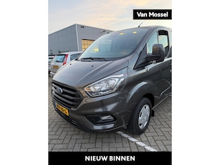 Ford Transit Custom 300 2.0 TDCI L2H1 Trend | NAVI | TREKHAAK | VOORR. VERW. | PARKEERSENS. | START STOP | CRUISE CONTROL |  DEALER ONDERHOUDEN |