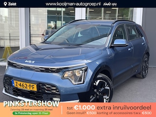 Kia Niro EV DynamicLine 64.8 kWh Navigatie | Climate control | Adaptieve Cruise controle | Achteruitrijcamera | Rijstrook assist | Keyless