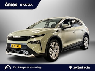 Skoda Elroq 60 204pk Business Edition - Tour Trekhaak | Achteruitrijcamera | Navigatiesysteem