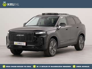 Jaecoo 7 1.5 GDI PHEV SHS-P Exclusive | 1500 KG trekgewicht | 1200 KM RANGE | Navigatie | Elektrische achterklep | Luxe lederen bekleding | 7 jaar garantie