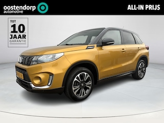 Suzuki Vitara 1.4 Boosterjet Style Smart Hybrid | GEEN AFLEVERKOSTEN | Trekhaak | All seasonbanden | Parkeersensoren voor en achter | Climate Control