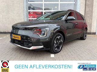 Kia Niro EV ExecutiveLine 64.8 kWh|Warmtepomp