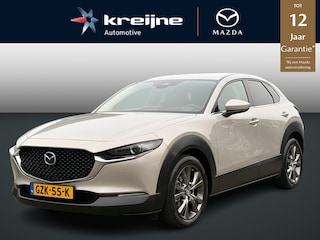 Mazda CX-30 2.0 e-SkyActiv-X M Hybrid Exclusive-line | Automaat | Leer Pakket | 186PK | Rijklaarprijs!