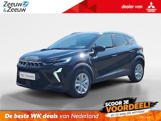 Mitsubishi ASX 1.8 HEV AT INTENSE | ACTIEPRIJS INCL. 2.500,- KORTING |